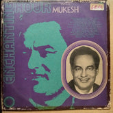 Mukesh  - Enchanting Hour With Mukesh (Vinyl)